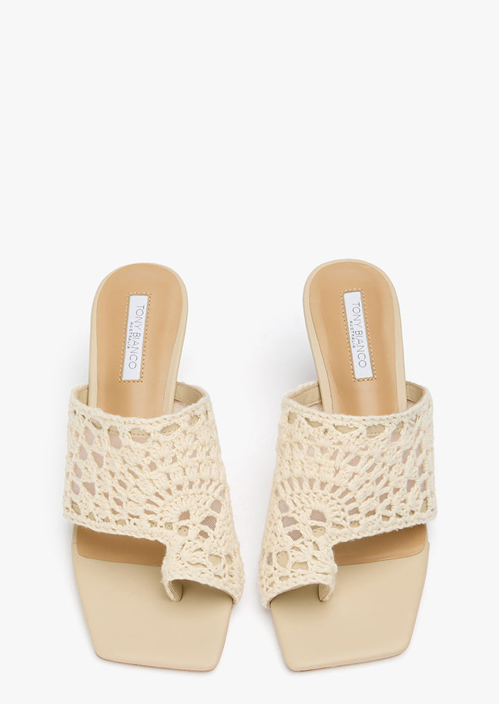 Rosie Natural Crochet